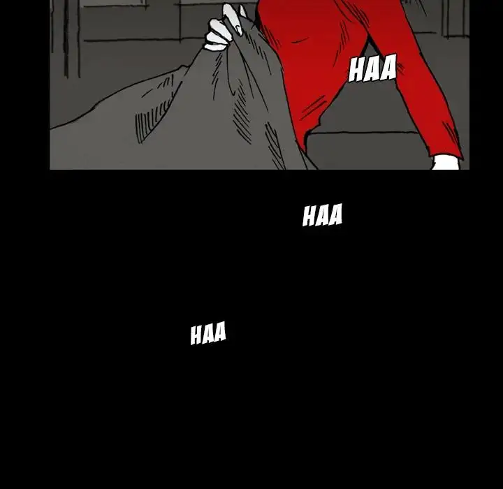 The Girl Who Sees - Chapter 1 Page 19