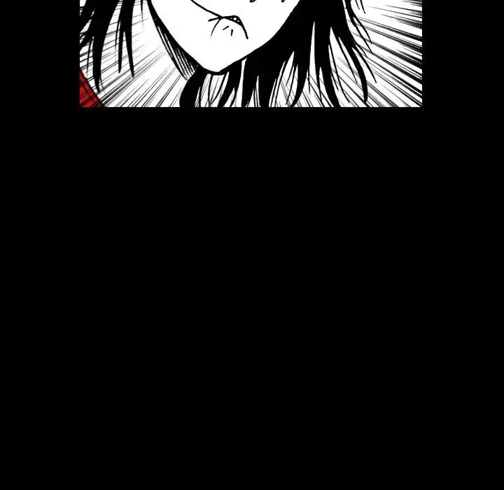 The Girl Who Sees - Chapter 1 Page 42