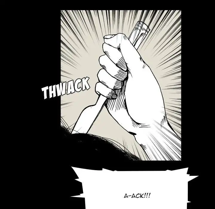 The Girl Who Sees - Chapter 1 Page 43