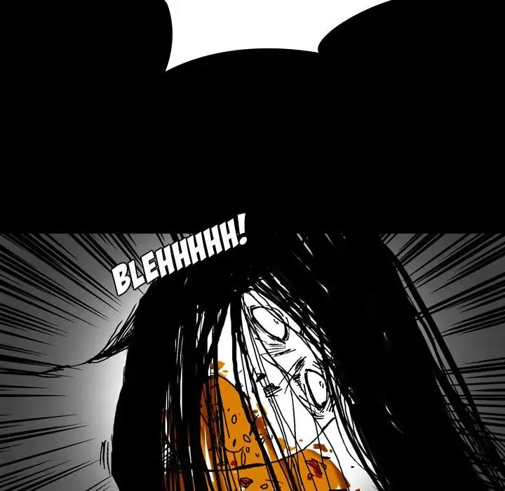 The Girl Who Sees - Chapter 1 Page 46