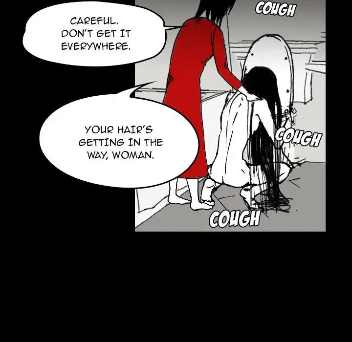 The Girl Who Sees - Chapter 1 Page 50