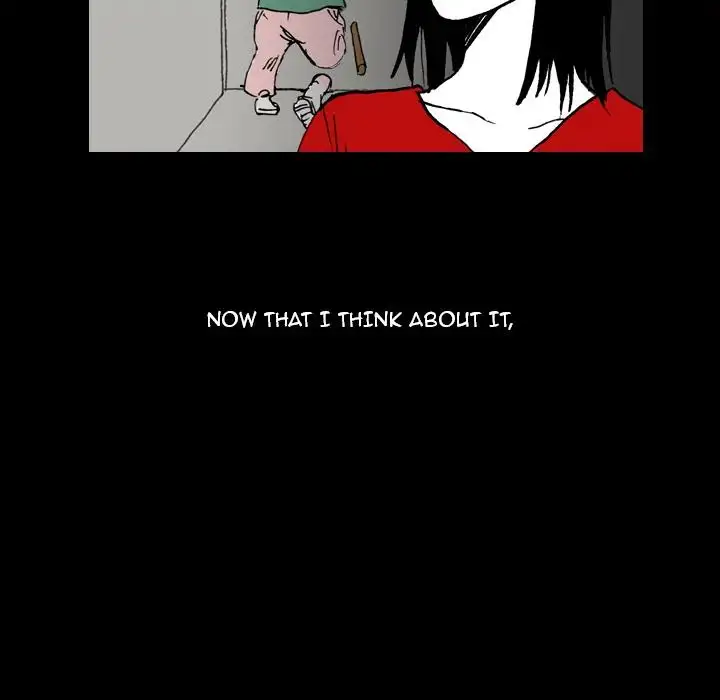 The Girl Who Sees - Chapter 1 Page 70