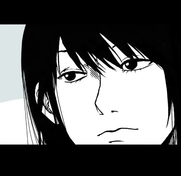 The Girl Who Sees - Chapter 1 Page 71