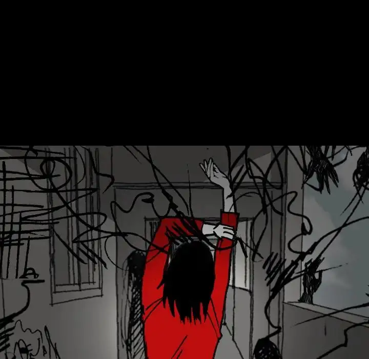 The Girl Who Sees - Chapter 1 Page 74