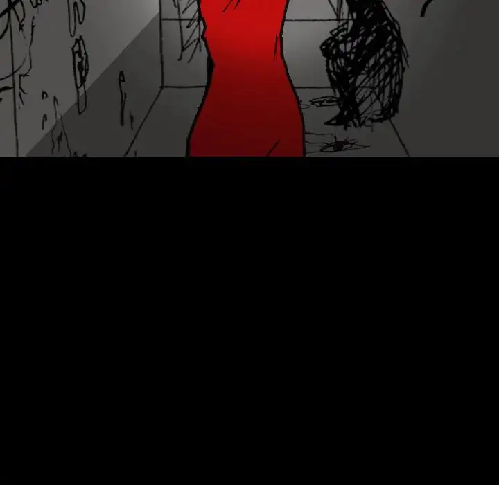 The Girl Who Sees - Chapter 1 Page 75