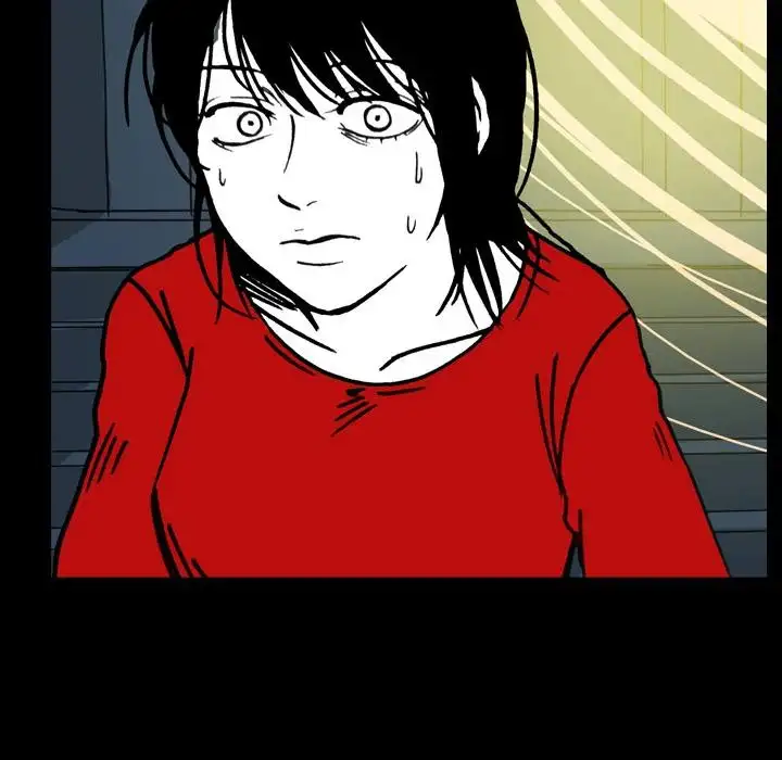 The Girl Who Sees - Chapter 10 Page 44