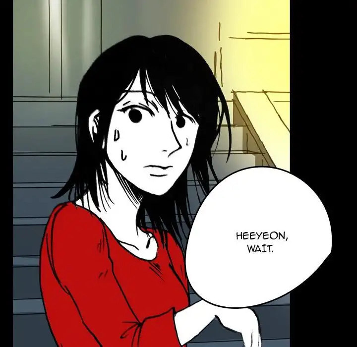 The Girl Who Sees - Chapter 10 Page 52