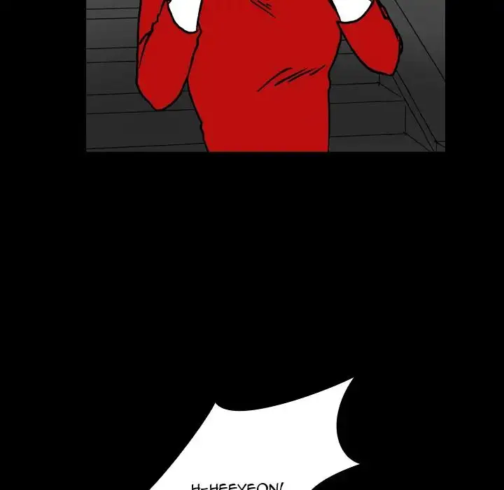 The Girl Who Sees - Chapter 10 Page 62