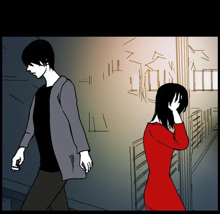 The Girl Who Sees - Chapter 10 Page 68