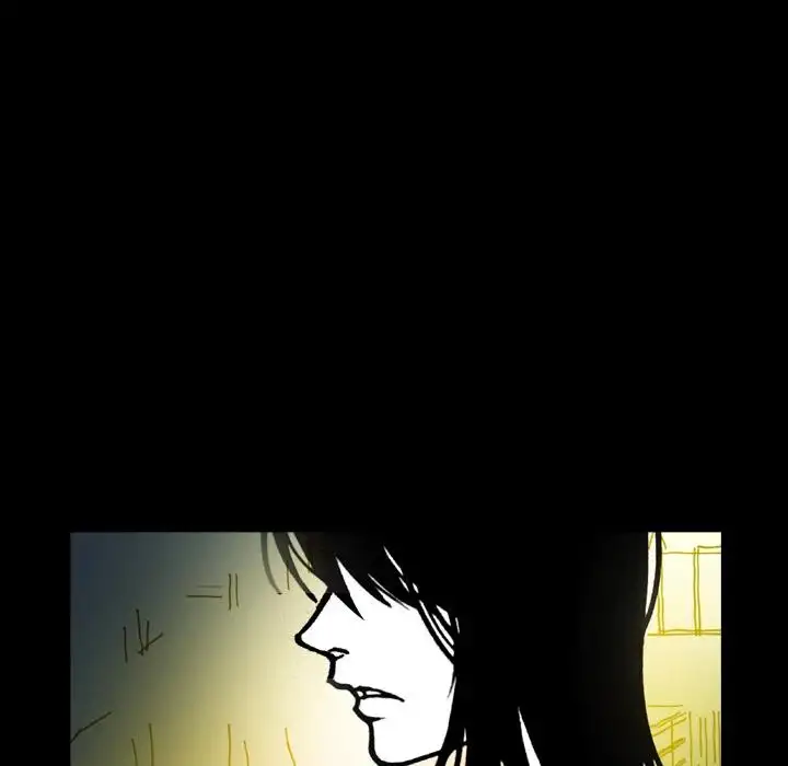 The Girl Who Sees - Chapter 10 Page 75