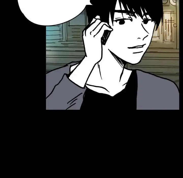 The Girl Who Sees - Chapter 10 Page 8