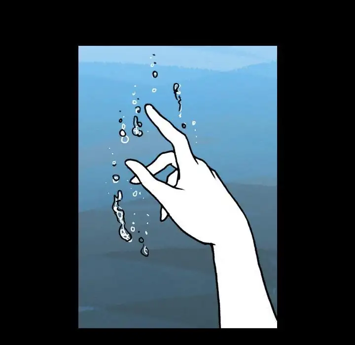 The Girl Who Sees - Chapter 11 Page 28