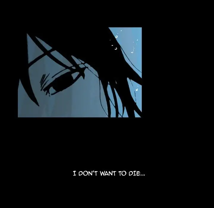 The Girl Who Sees - Chapter 11 Page 32