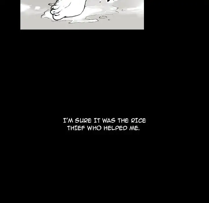 The Girl Who Sees - Chapter 11 Page 44