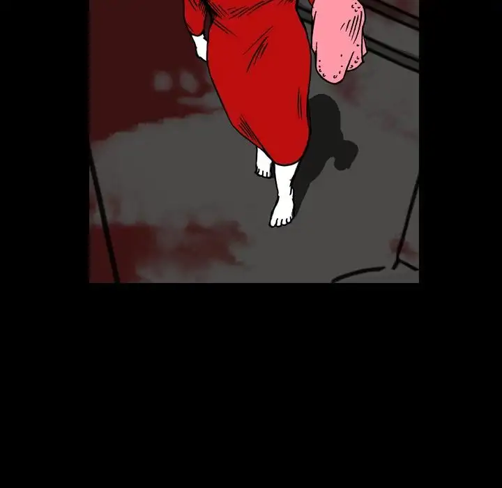 The Girl Who Sees - Chapter 11 Page 50