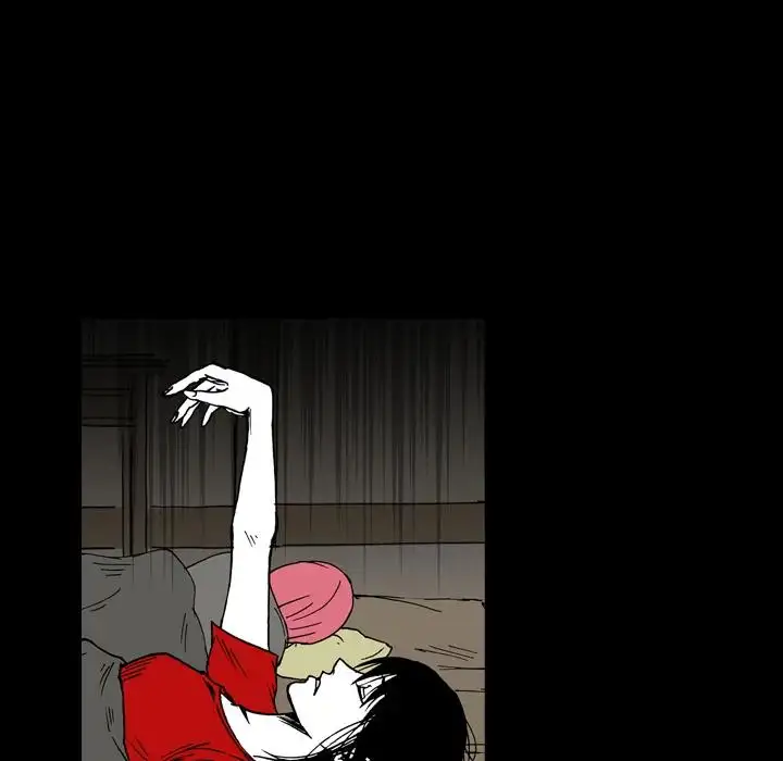 The Girl Who Sees - Chapter 11 Page 9