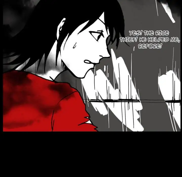 The Girl Who Sees - Chapter 12 Page 17