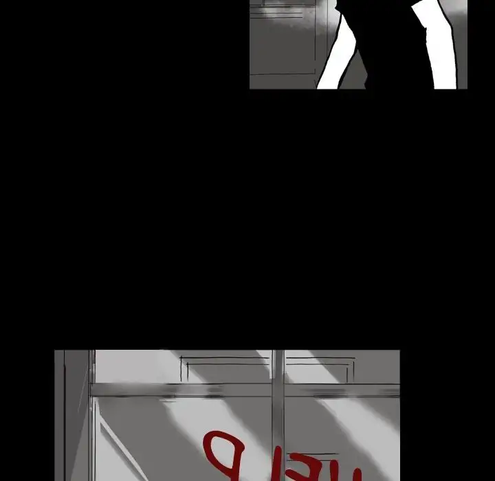 The Girl Who Sees - Chapter 12 Page 24