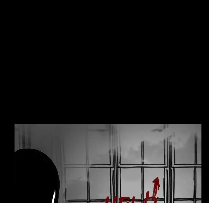 The Girl Who Sees - Chapter 12 Page 27