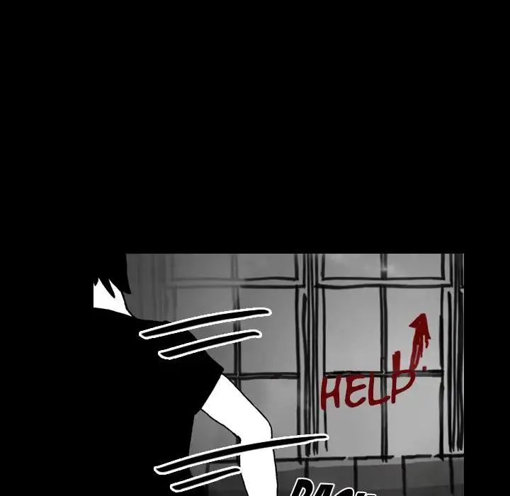 The Girl Who Sees - Chapter 12 Page 31