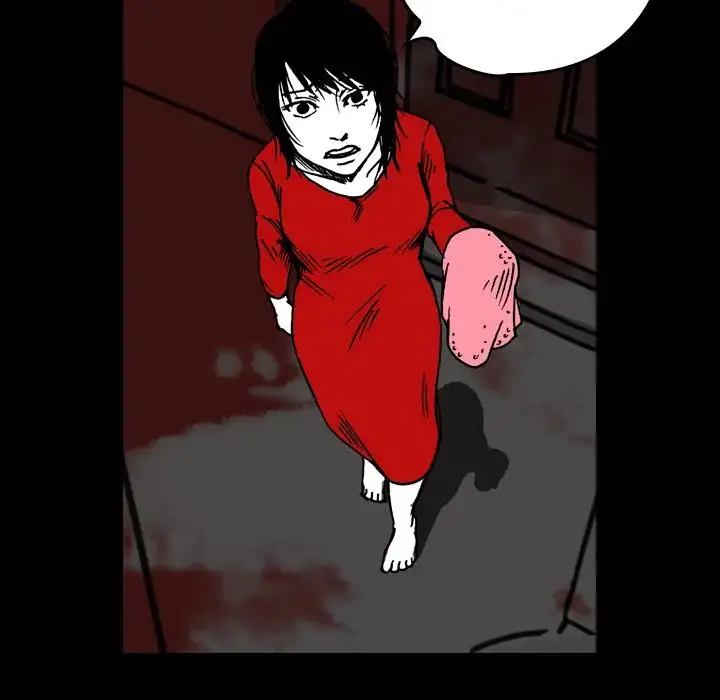 The Girl Who Sees - Chapter 12 Page 5