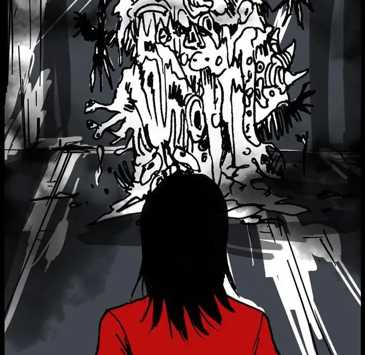 The Girl Who Sees - Chapter 12 Page 62