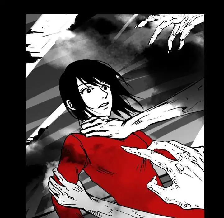 The Girl Who Sees - Chapter 12 Page 68