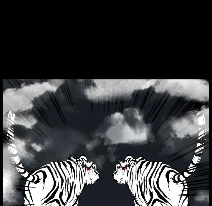 The Girl Who Sees - Chapter 13 Page 11