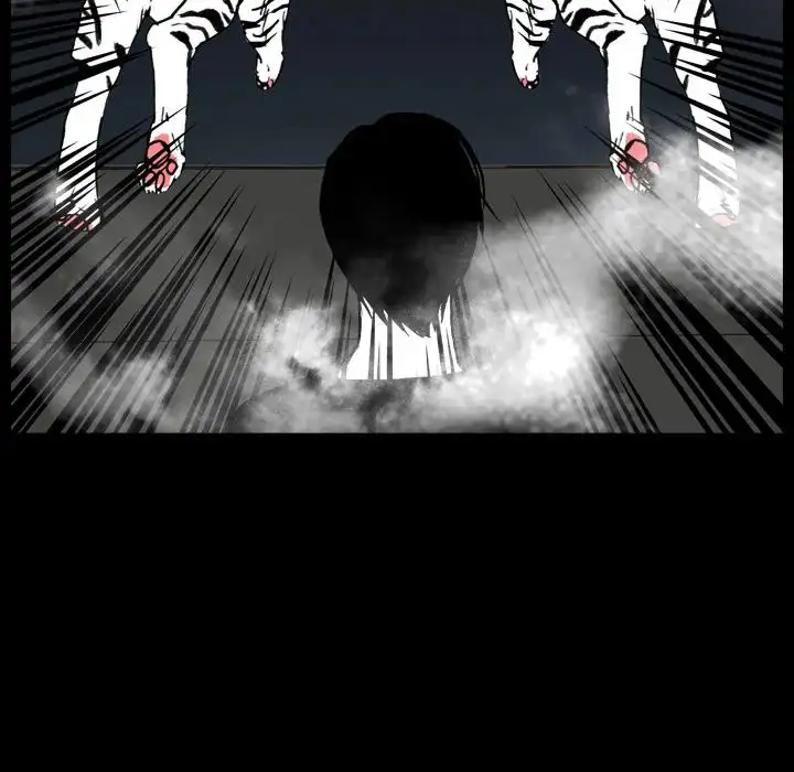 The Girl Who Sees - Chapter 13 Page 12