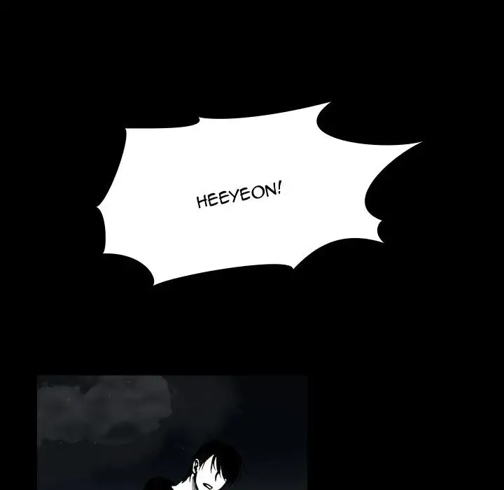 The Girl Who Sees - Chapter 13 Page 27