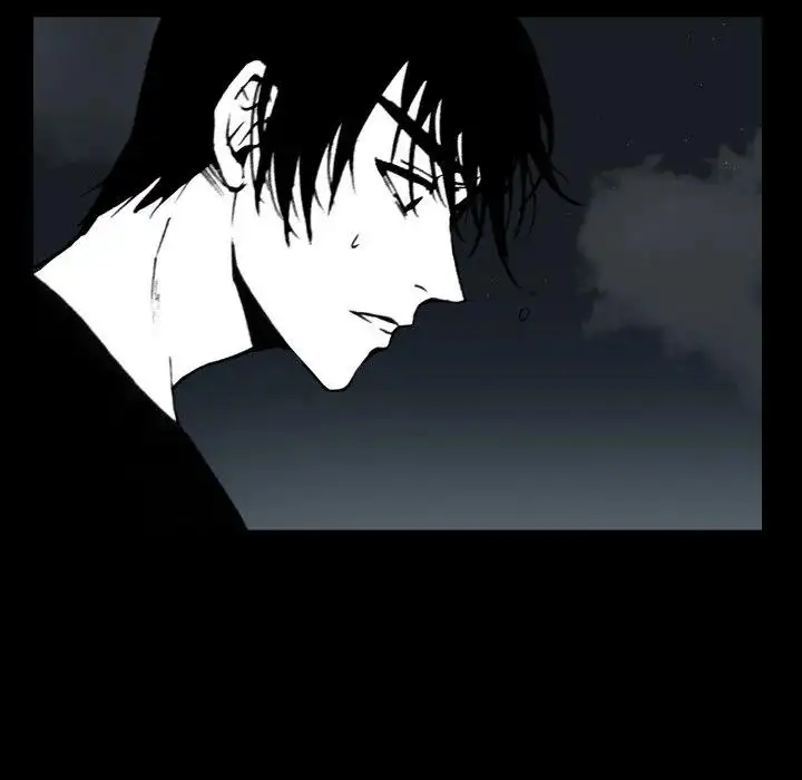 The Girl Who Sees - Chapter 13 Page 32