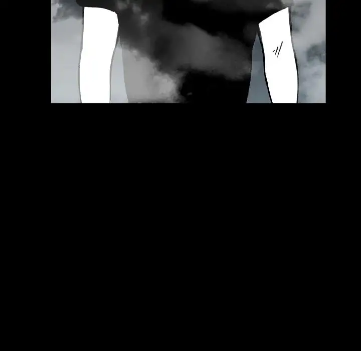 The Girl Who Sees - Chapter 13 Page 53