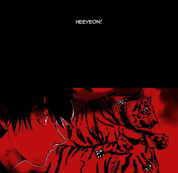 The Girl Who Sees - Chapter 13 Page 6