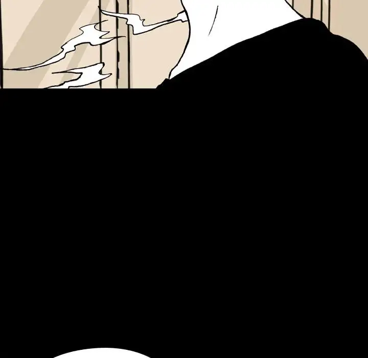 The Girl Who Sees - Chapter 13 Page 70