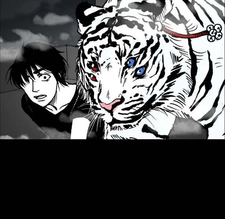 The Girl Who Sees - Chapter 13 Page 8