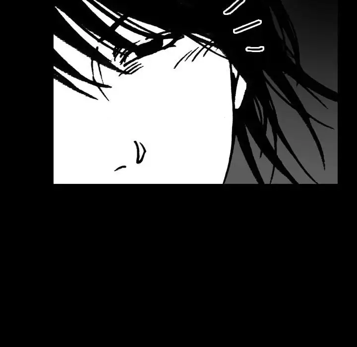 The Girl Who Sees - Chapter 14 Page 15