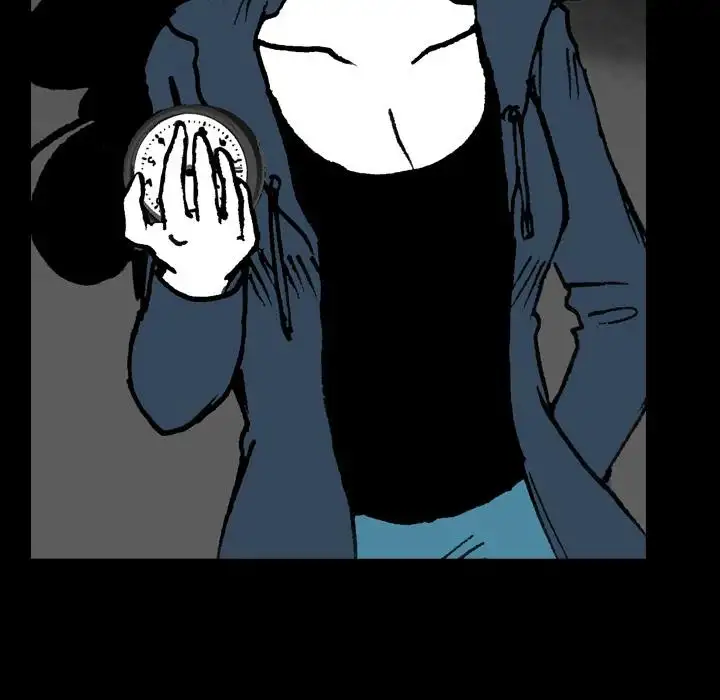 The Girl Who Sees - Chapter 14 Page 17