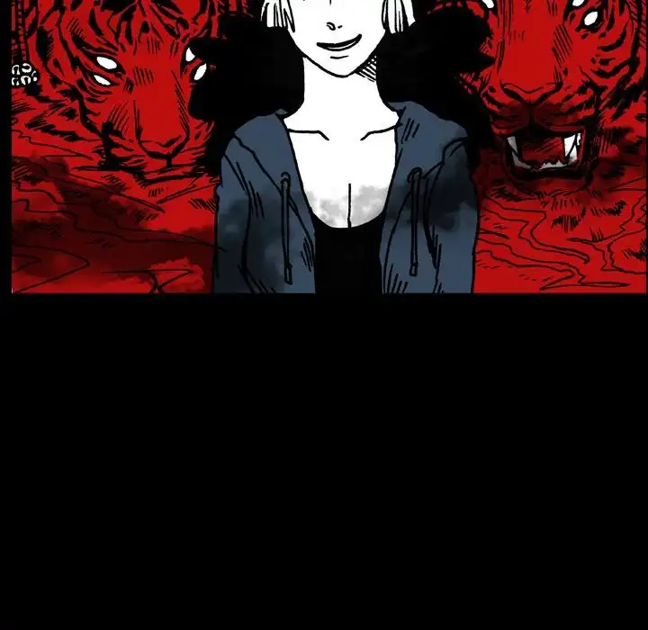 The Girl Who Sees - Chapter 14 Page 25