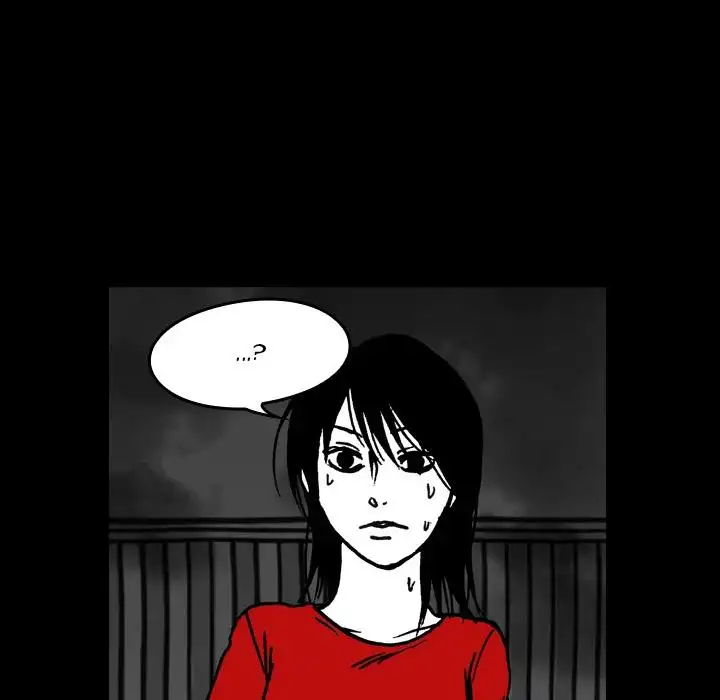 The Girl Who Sees - Chapter 14 Page 27