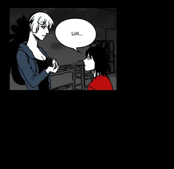 The Girl Who Sees - Chapter 14 Page 29