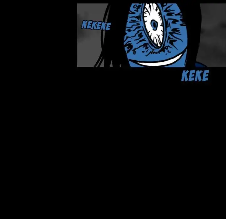 The Girl Who Sees - Chapter 14 Page 37