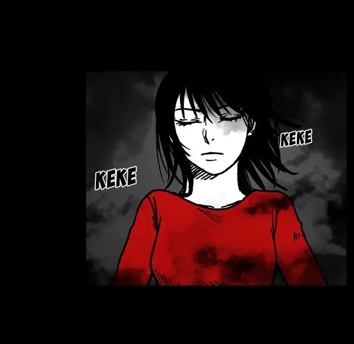 The Girl Who Sees - Chapter 14 Page 5