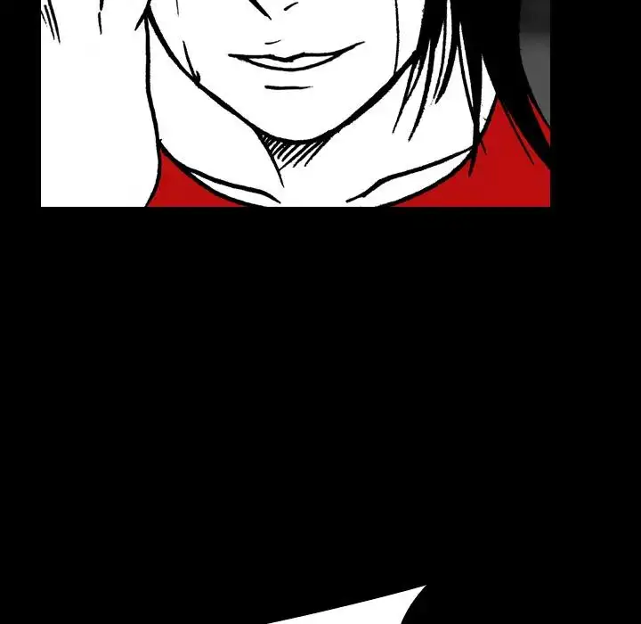 The Girl Who Sees - Chapter 14 Page 52