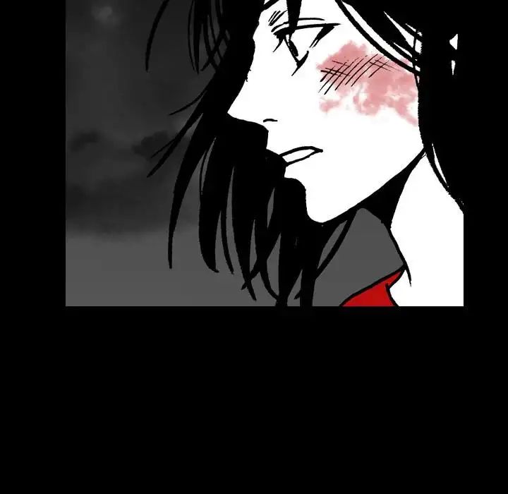 The Girl Who Sees - Chapter 14 Page 56