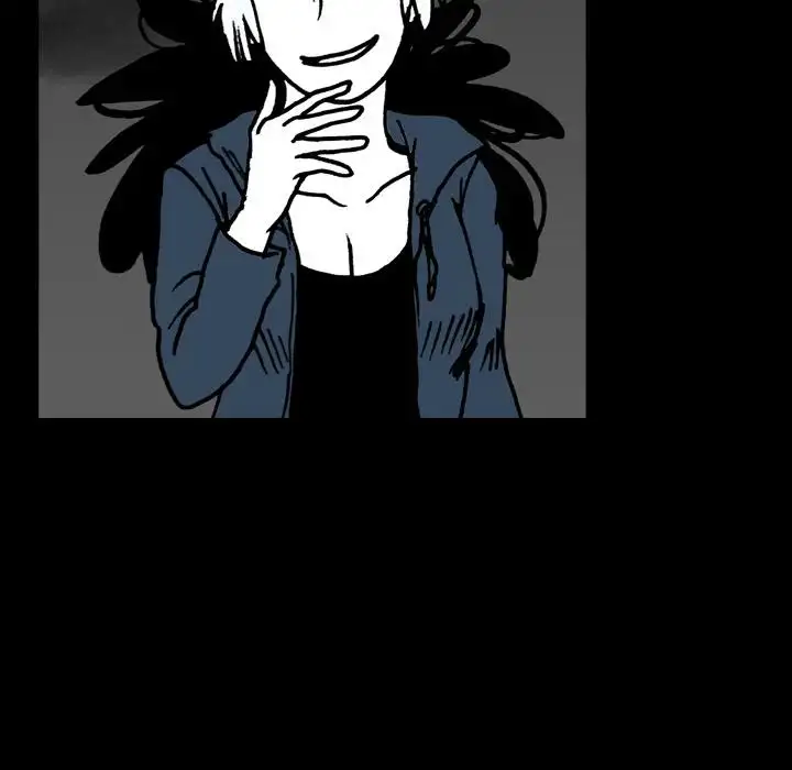 The Girl Who Sees - Chapter 14 Page 58