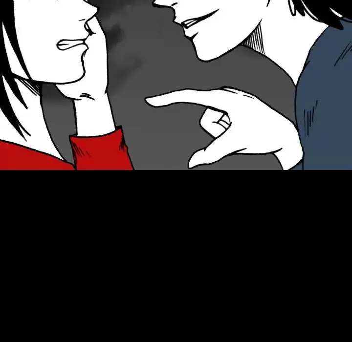 The Girl Who Sees - Chapter 14 Page 60