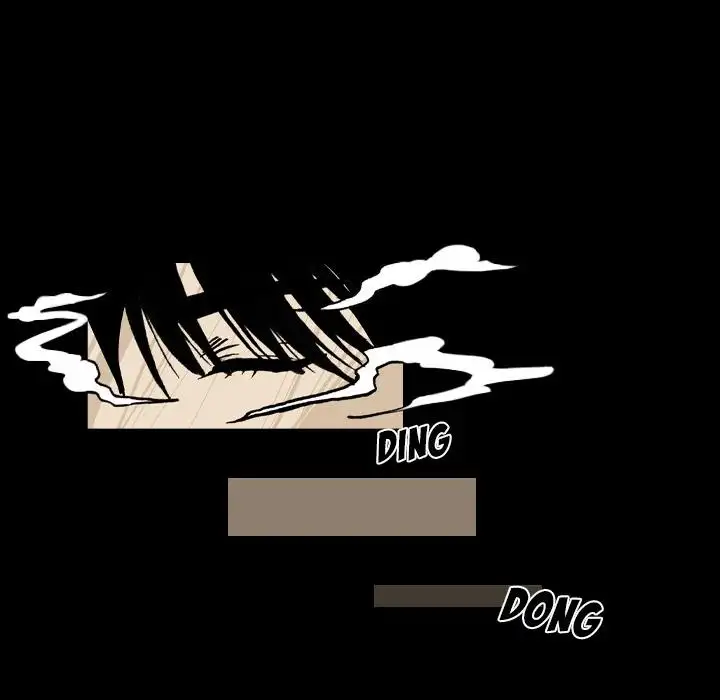 The Girl Who Sees - Chapter 15 Page 12