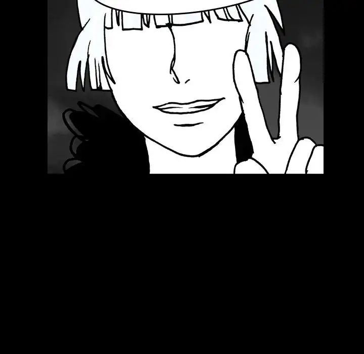 The Girl Who Sees - Chapter 15 Page 50