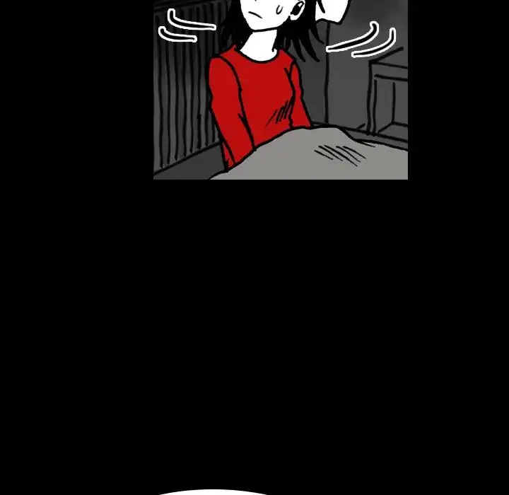 The Girl Who Sees - Chapter 15 Page 54