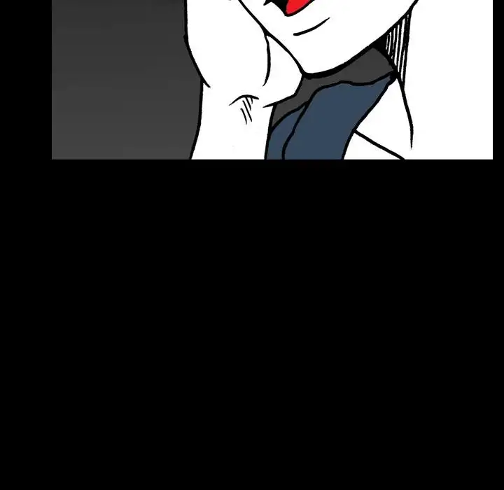 The Girl Who Sees - Chapter 15 Page 59